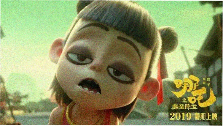 第九次列车 科幻悬疑剧横幅